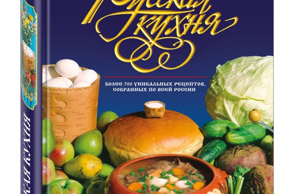 Kraken ссылка тор 2krnk biz