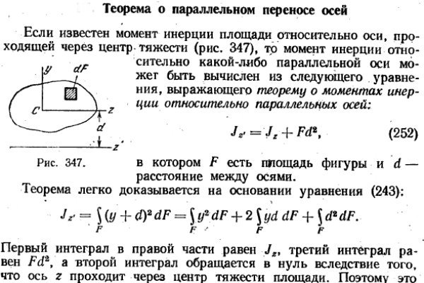 Кракен адрес